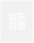 好玩不太烧钱的网游